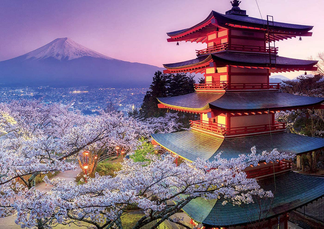 Educa 2000 Piece  Mount Fuji, Japan
